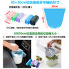 Small garbage bag 30x35x35*45 desktop thickened household dormitory table car student small 90 pieces 3545cm 1.6g 30 pieces per roll