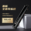 Guoguang 24-hole beginner entry-level polyphonic harmonica with scale commemorative edition in C key (Athens black) gift box