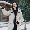 Tambor Down Jacket for Men and Women Goose Down Thickened Long Outdoor Warm and Extremely Cold Jacket TB245820 Bamboo Salt Rice 165