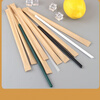 Erxu disposable straws thick and thin single individually packaged commercial milk tea shop plastic black thickened white paper transparent thin straws high temperature resistant 19cm*7mm tips 200 pieces
