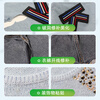 Ergo6710 Clothes soft glue fabric leather special glue to stick logo fabric logo pants glue patch clothing stain clothing printed clothing insoles jeans hole fabric art