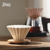 Bincoo hand brewed coffee cake filter cup origami ceramic v60 filter cup filter funnel