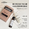 MY.ORGANICS organic hair dye 1/0 natural black 120ml complementary color cover white imported seal Xiaohui recommended