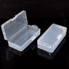 Masif electronic accessories packaging box 3 pieces rectangular transparent component box flip-top plastic tool parts box 18.2*8.8*4.5cm