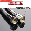 Qinkai shower hose encrypted stainless steel explosion-proof universal shower pipe household high temperature resistant pipe leak-proof and anti-winding water pipe 1.5 meters explosion-proof pipe - limited quantity