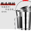 Slop bucket dry and wet separation kitchen leftovers drain bucket filter leaky bucket stainless steel portable kitchen residue filter bucket 8L with lid + drain basket with water ladle