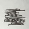An Junsheng small nails, iron nails, round nails, construction site carpentry nails, household wooden board nails, template nails, shoe nails, wardrobe chicken coop nails, a pack of 26 pieces (1.6 cm long) short thin iron nails for shoe cabinet boards