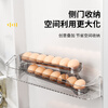Shijiaji rolling egg storage box refrigerator with side door for egg cartons, automatic rolling egg rack holder for rolling egg cartons, egg compartments, 2 transparent black (can hold about 30 eggs), automatic rolling filling of eggs