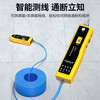 Shanze Network Cable Tester Multifunctional Cable Tester Computer Network Crystal Head Telephone Line Engineering Household Tester Precision Cable Finder Yellow Model