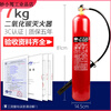 Carbon dioxide fire extinguisher gas MT2/3/5kg three kilograms portable fire-fighting dry ice CO2 grass tank water plant 7KG alloy steel carbon dioxide fire extinguisher