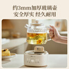 Bear all-glass body health pot thermostatic kettle office multifunctional teapot flower teapot 0 metal health cup 24h reservation 24h heat preservation 1L YSH-P10Q7