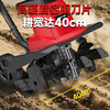 Yate rotary tiller electric scarifier vegetable field household plug-in micro tiller tiller agricultural tools tiller tiller 1400W supreme 6-blade micro tiller