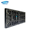 Trina Optoelectronics (TEEHO) P2 indoor LED display price per square meter black P2 indoor P series