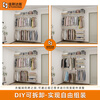JASTAK Metal Wardrobe Customized Bedroom Mesh Wood Decoration Whole House Customized Cloakroom Walk-in Wall Shelves Can Be Customized 3.0 Meter Plan Logistics + Installation Included