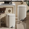 Feida Sanhe Trash Can Home Living Room Kitchen Covered Foot-operated Toilet Toilet Paper Basket Foot-operated Large Capacity 2025 New Style 12L-Cream White Foot-operated Double Opening Cover
