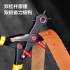 Deli heavy-duty labor-saving belt puncher punching pliers belt leather goods multi-purpose punch 9 inches DL1919A