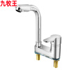 Joxod all-copper double-hole basin hot and cold faucet rotatable bathroom toilet three-hole washbasin wash basin basin all-copper double-hole faucet + 60cm double-head hose