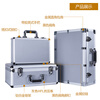 MDUG aluminum alloy suitcase aluminum box tool box sponge shockproof instrument protective box display box cash storage box custom 320 small round gray board box + buckle lock