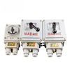 Explosion-proof reverse switch Explosion-proof conversion reverse switch reversal switch 10A 30A 60A motor reversal switch 10A