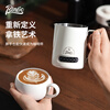 Bincoo temperature-sensitive latte art vat with round mouth, professional coffee stainless steel milk vat, milk foam cup, latte art coffee cup