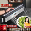 Olodo German stainless steel cling film cutter large cling film cutting box magnetic sealing machine fruit packing machine stainless steel cling film cutter + cling film 100 meters