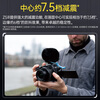 Nikon Z5II full-frame mirrorless camera, Nikon Yunchuang, about 7.5 stops of vibration reduction in the center, movie-level color, high-brightness electronic viewfinder