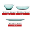 Corning tableware 12-piece heat-resistant glass tableware set Glass bowls and dishes set Lake green tableware 12-piece set