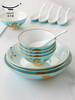 Guo Porcelain Yongfengyuan Madam Porcelain West Lake Blue 22-piece tableware set, bowls, plates, spoons, Chinese style home gift
