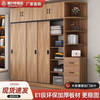 Yinhe Wardrobe Home Bedroom Modern Simple Sliding Door Wooden Cabinet Rental Economical Milk White Delivered Downstairs + Installation by Yourself 80 Width 40 Height 180 Centimeters Single Cabinet