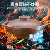 Mysterious unglazed purple casserole, high temperature resistant, dry-fired and non-cracking, household ceramic soup pot, earthen pot, clay pot, rice casserole, special for gas stove, unglazed purple casserole, suitable for 4-5 people 2.5L