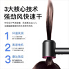 National 3C Certification丨4.5 billion negative ions for hair care High-speed leafless hair dryer household negative ions silent high-power non-damaging constant temperature quick-drying hair dryer Huaqiangbei Official top-single nozzle Classic Mori Red 4.5 billion hydrating negative ions for hair care 2025 new style丨Top-match 1 1 version 1.8 meters long gift box