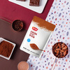 Schukoman Cocoa Powder 100g Chocolate Powder Cake Decoration Coffee Hot Drink Tiramisu Baking Ingredients