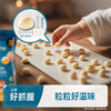 Heyangyang infant egg puffs, baby snacks for children over 6 months old, egg puffs, steamed bun biscuits without added sugar, 3 cans of baby-labeled egg puffs, original flavor + grape + apple