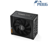 MDUG be quiet 1000W 850W 750W 650W module static power supply black