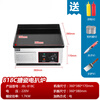 Hand cake machine, commercial electric griddle, gas teppanyaki equipment, gas grilled cold noodle machine, commercial stall, electric 1.7KW 818C enamel griddle丨 griddle 36*3