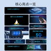 Yundian Automobile is suitable for Toyota RAV4 Rongfang original car screen wireless CarPlayHiCar Android interconnection module RAV4 Rongfang MK5 full interconnection module standard version