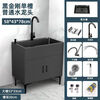 Ye Yu anti-condensation coating household kitchen stainless steel solid wood sink cabinet rental single and double sink dishwasher simple vegetable washing cabinet + sink + hot and cold faucet complete set black cabinet 68*45cm black handmade single basin
