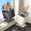 Jibaiju kitchen knife rack chopstick cage household countertop kitchen knife rack multi-functional knife storage rack with water tray