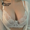 VRSZEE high-end brand underwear women's ultra-thin hot sexy lace bra set temptation underwear bikini white 75B