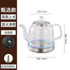 Panao fully automatic bottom kettle with water electric heating glass kettle teapot tea station tea stove tea accessories 1ml bottom water glass kettle with blue light 1ml1ml