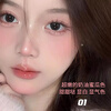 Stanya Ruth Blush Sweet Expansion Color Four Color Blush Palette Atmosphere Low Saturation Pure Desire Young Girl Rouge Girl No. 1