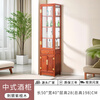 Sanjiang Mingju mahogany furniture African rosewood (scientific name: Hedgehog rosewood) wine cabinet solid wood new Chinese style living room wine cabinet display cabinet corner cabinet narrow gap storage storage cabinet O single length 50 width 40 floors high 28 total height 198CM