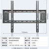 Beishi is suitable for Hisense TV Mount TV Stand TV Mount TV Bracket Wall Mount 50 55 65 75 85 98-inch Large Screen Bracket Special for Giant Screen TV Upgrade and Strengthen 85-inch/Upgrade Pull Rope