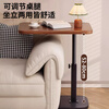 Zhuobo coffee table side table lift table sofa side table tea table small table computer table bedside table CJ25 walnut color