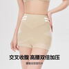 Tingmei tummy-tightening butt-lifting underwear for women, strong tummy-tightening, low-belly, high-waist shaping, postpartum waist-cinching, hip-slimming, body-shaping pants, cross-relief, widening, tummy-tightening, khaki+skin L, recommended weight 100-120 pounds