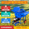 Wen Yijia wheat, rice, sorghum, soybean, millet, rapeseed thresher, new upgraded agricultural multi-function wheat thresher, double roller without power
