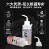 Treadmill lubricant silicone oil high purity fitness equipment universal running belt maintenance special oil 90ml two bottles
