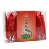 Shenghua Brand Xinyang Maojian Tea Boxed Tieguanyin Biluochun 2020 100g Premium Tieguanyin