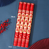Qingwei Grand Opening Salute Concierge Flower Tube 60#4 Opening Ceremony Glitter Paper Handheld Salute Concierge Flower