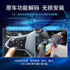 Newman (Newsmy) Toyota Corolla Ralink Vios Camry RAV4 Rongfang car central control large screen navigation all-in-one machine